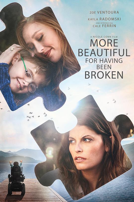 美好正逢时 More Beautiful for Having Been Broken (2020)