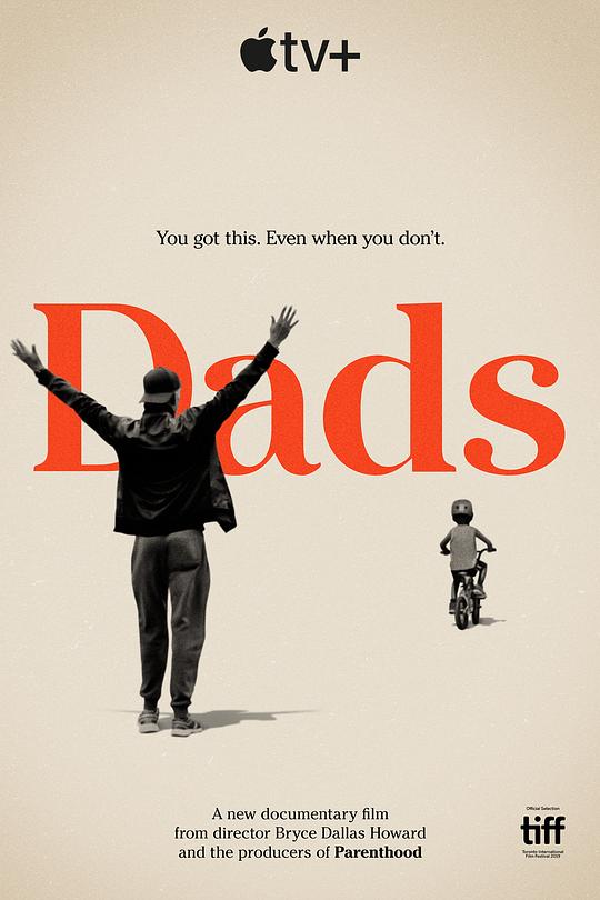 老爸 Dads (2019)