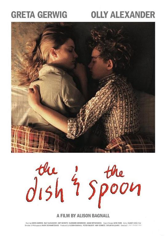 40个白日梦 The Dish & the Spoon (2011)