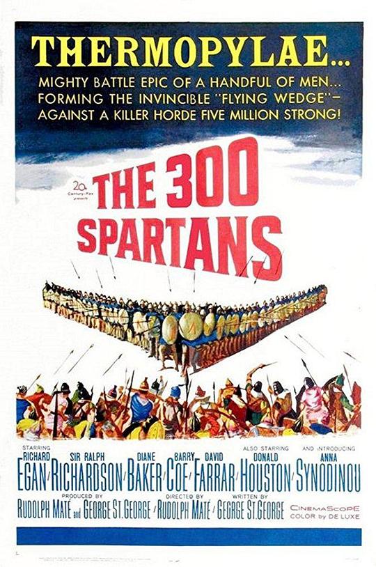 决死雄师 The 300 Spartans (1962)