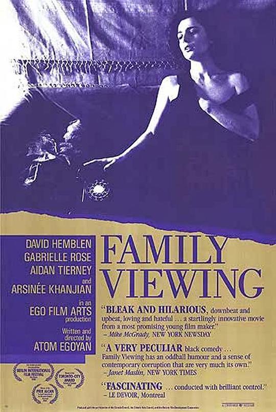 合家观赏 Family Viewing (1987)