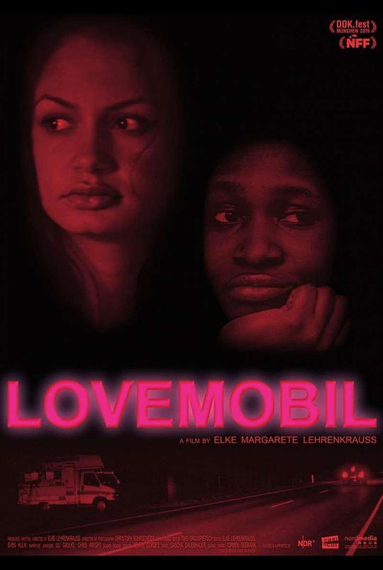 爱之车 Lovemobil (2019)