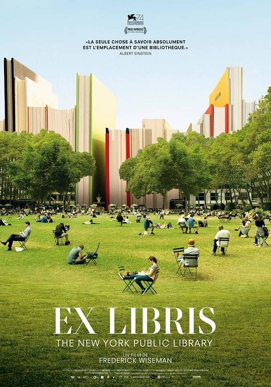 书缘：纽约公共图书馆 Ex Libris: New York Public Library (2017)