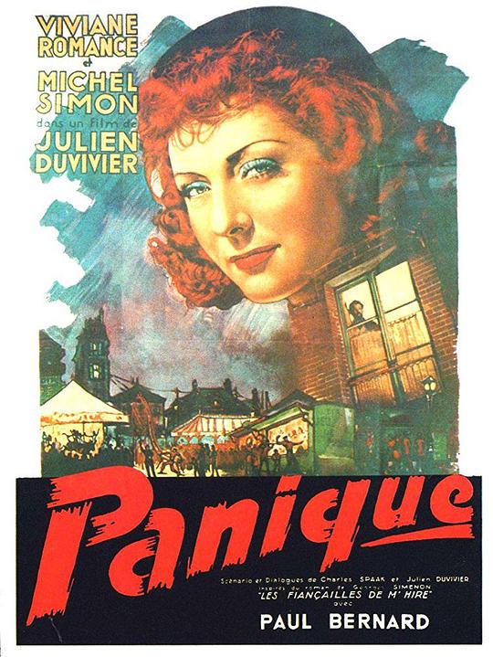 惊惧 Panique (1946)