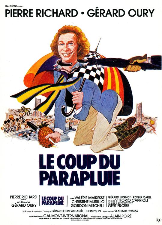 伞中情 Le coup du parapluie (1980)