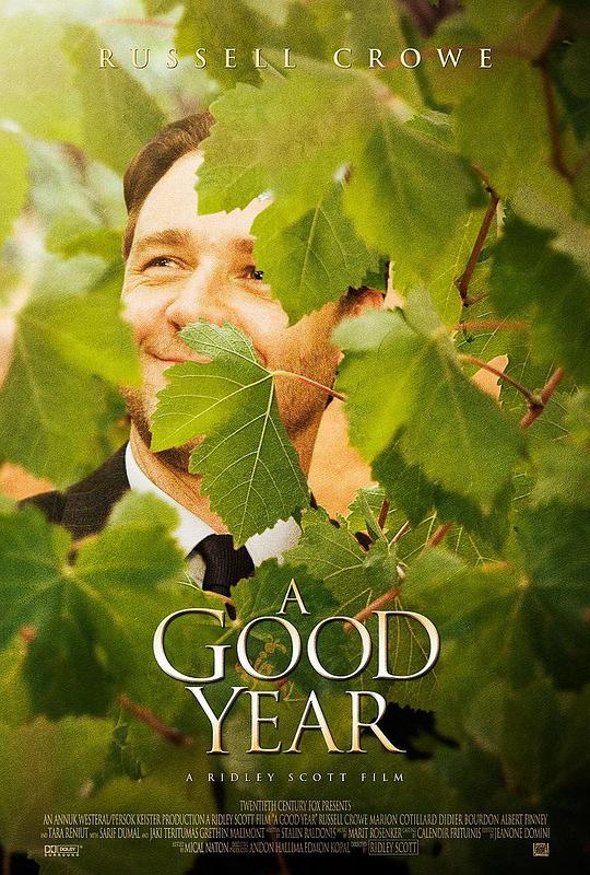 美好的一年 A Good Year (2006)