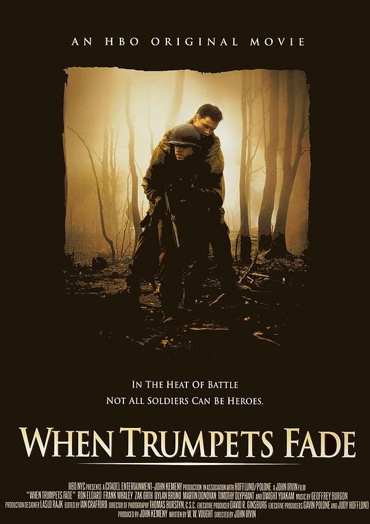 贺根森林战役 When Trumpets Fade (1998)