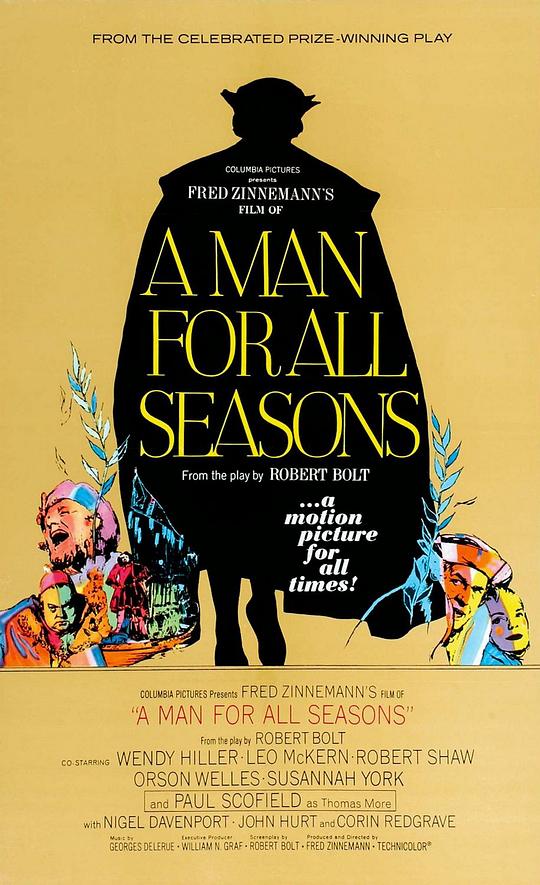 日月精忠 A Man for All Seasons (1966)