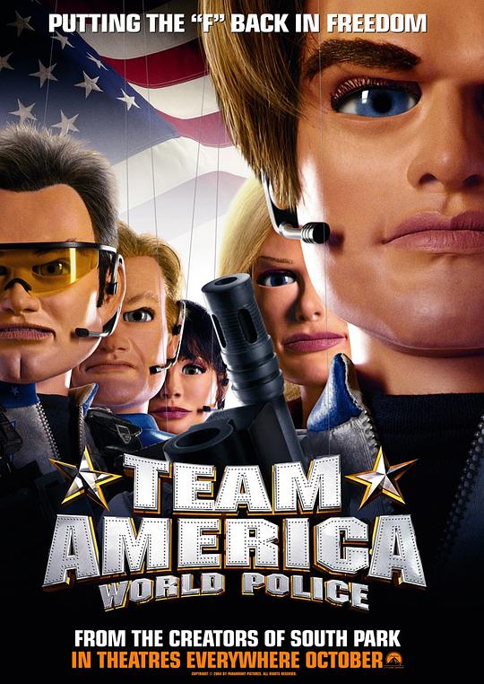 美国战队：世界警察 Team America: World Police (2004)