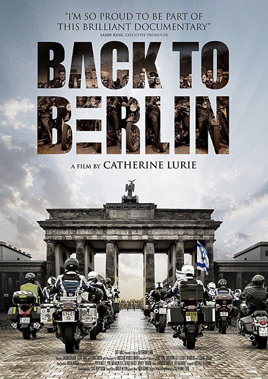 重返柏林 Back to Berlin (2018)