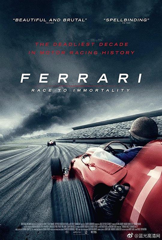 法拉利：不朽的竞速 Ferrari: Race to Immortality (2017)