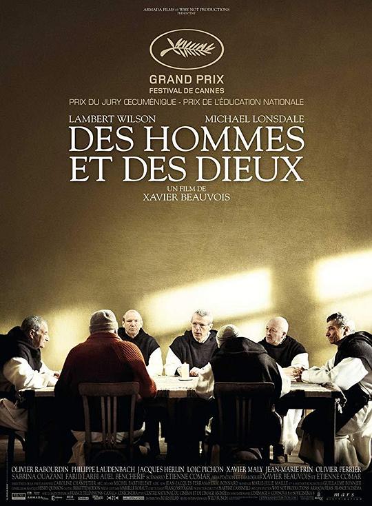 人与神 Des hommes et des dieux (2010)