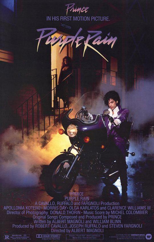 紫雨 Purple Rain (1984)