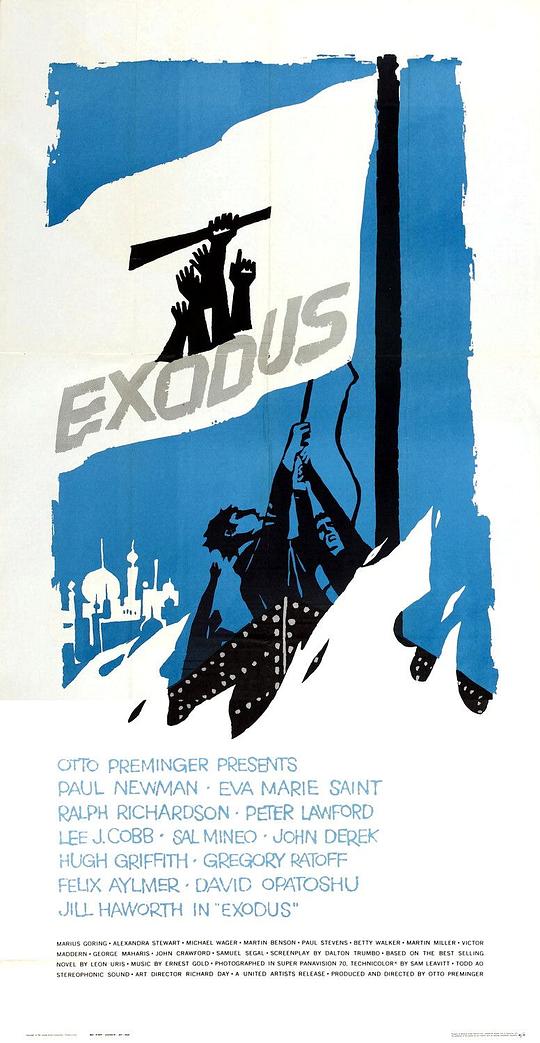 出埃及记 Exodus (1960)