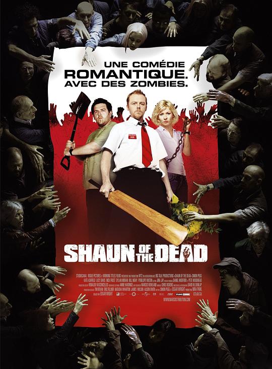 僵尸肖恩 Shaun of the Dead (2004)