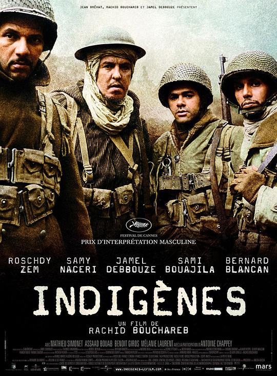 光荣岁月 Indigènes (2006)