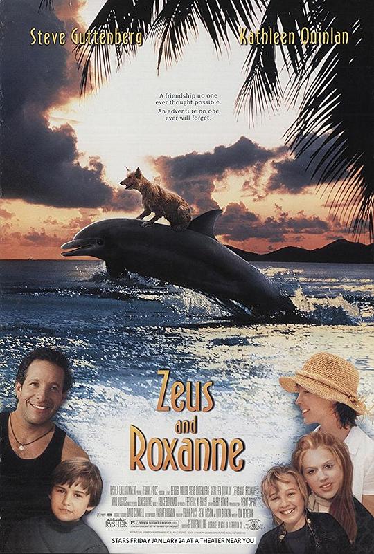 吉雅丝和罗克珊 Zeus and Roxanne (1997)