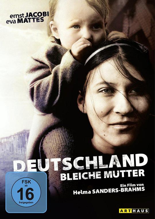 德国，苍白的母亲 Deutschland bleiche Mutter (1980)