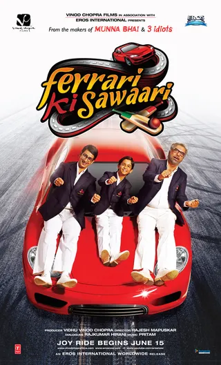 法拉利之旅 Ferrari Ki Sawaari (2012)