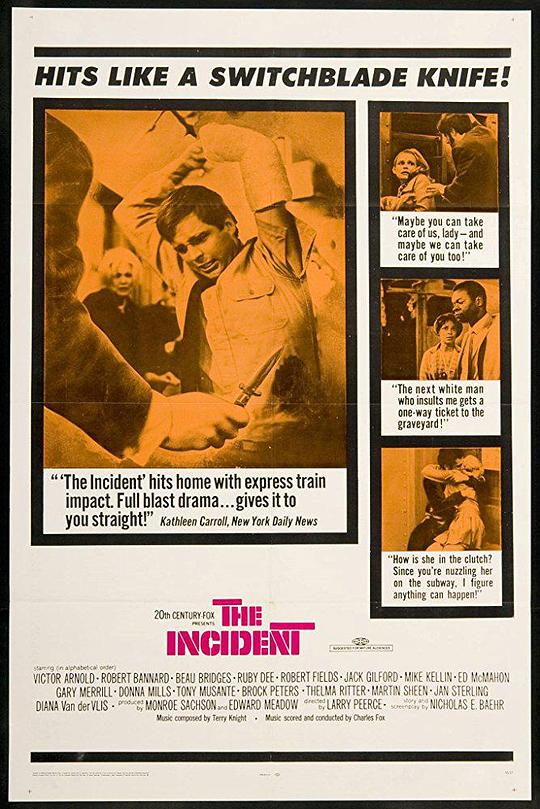 血染夜行车 The Incident (1967)