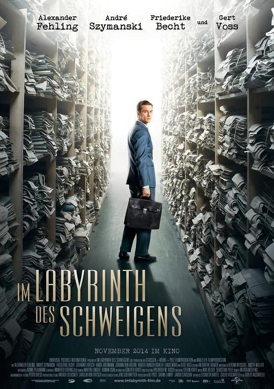 缄默的迷宫 Im Labyrinth des Schweigens (2014)