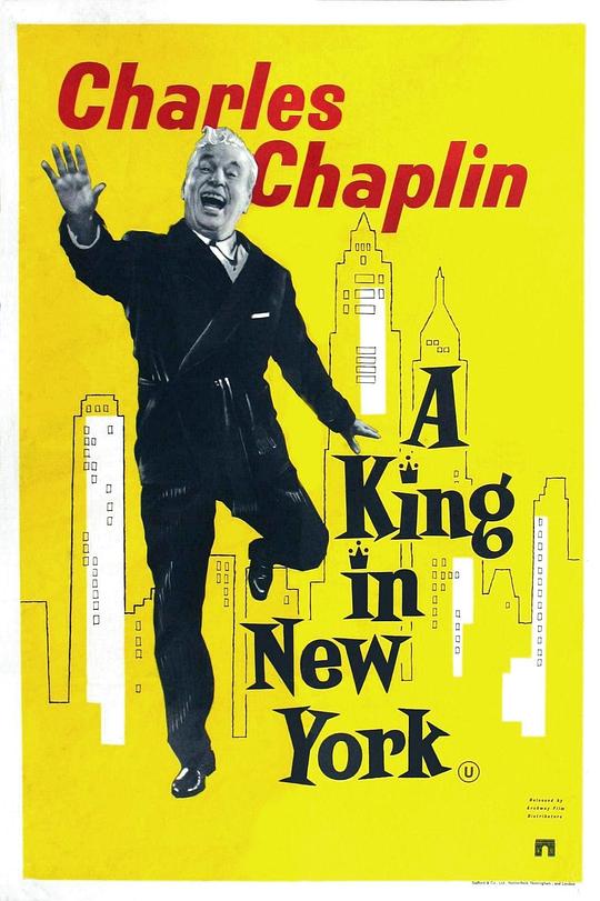 纽约之王 A King in New York (1957)