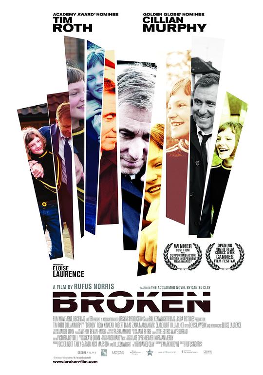 拼贴幸福 Broken (2012)