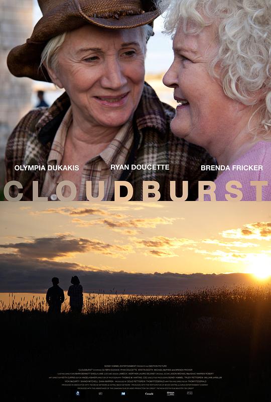 骤雨 Cloudburst (2011)