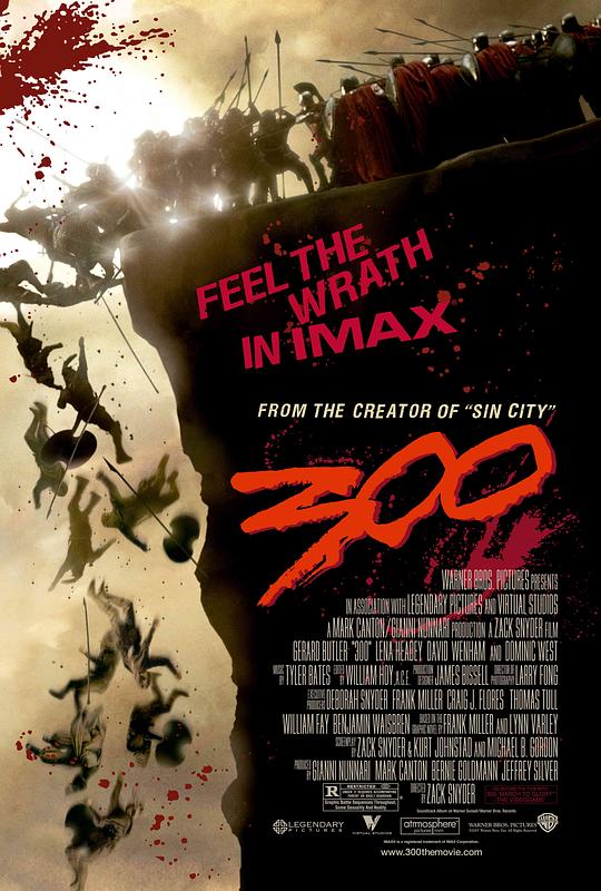 斯巴达300勇士 300 (2006)