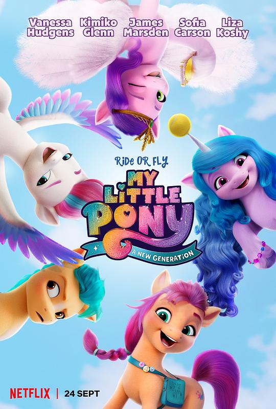 小马宝莉：新世代 My Little Pony: A New Generation (2021)