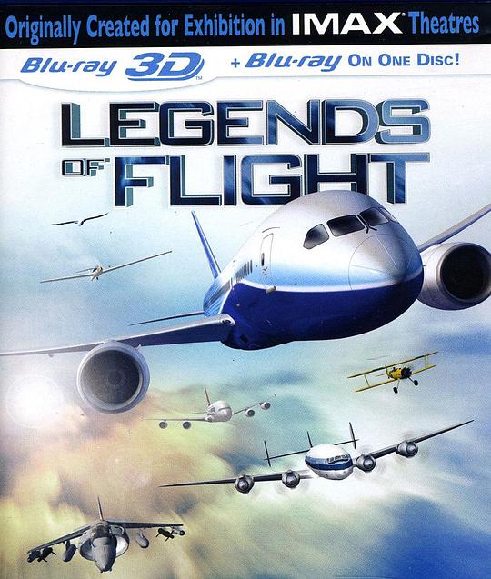 飞行传奇 Legends Of Flight (2010)