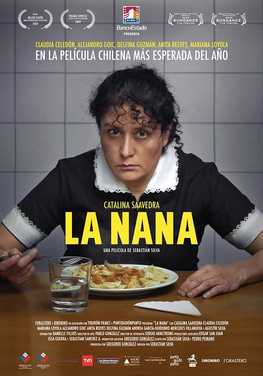 女佣 La Nana (2009)