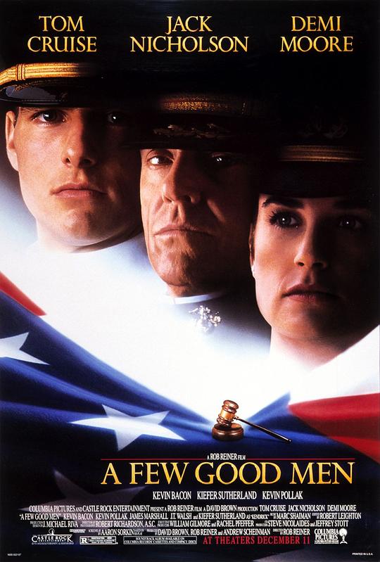 好人寥寥 A Few Good Men (1992)