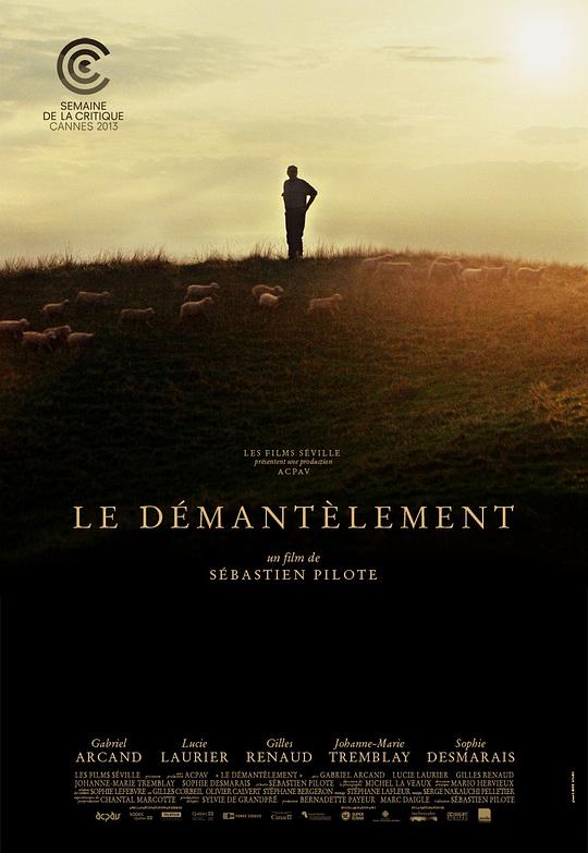 拆毁 Le Démantèlement (2013)