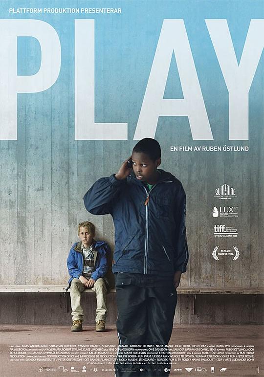 儿戏 Play (2011)