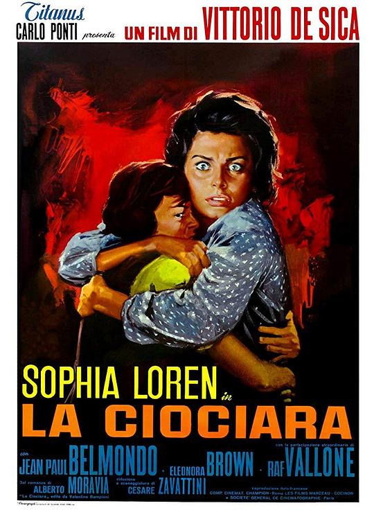 烽火母女泪 La ciociara (1960)