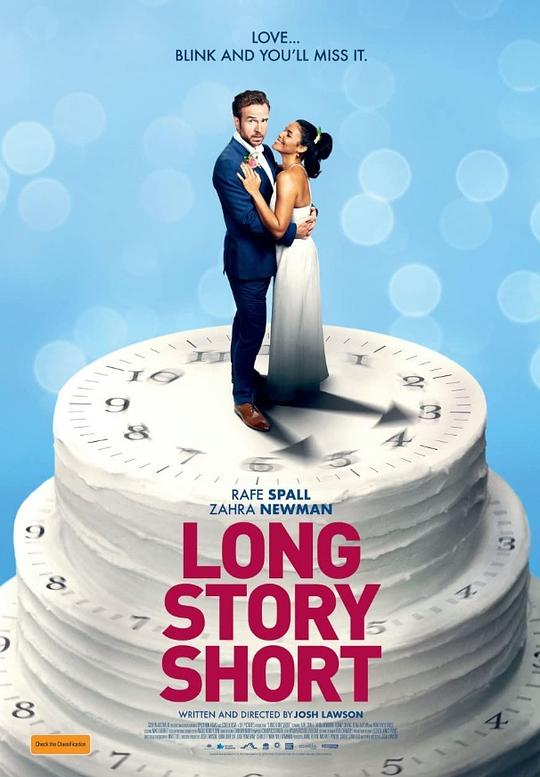 结婚计念日 Long Story Short (2021)