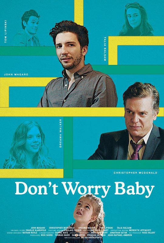 Don't Worry Baby (2014)