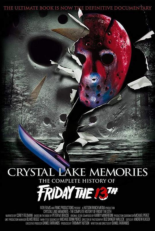 水晶湖回忆：13号星期五的完全历史 Crystal Lake Memories: The Complete History of Friday the 13th (2013)