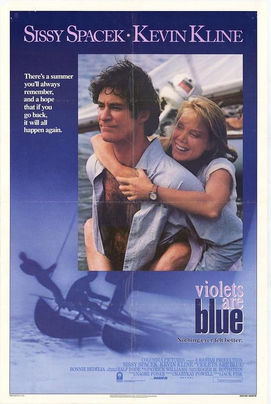 蓝色紫罗兰 Violets Are Blue... (1986)