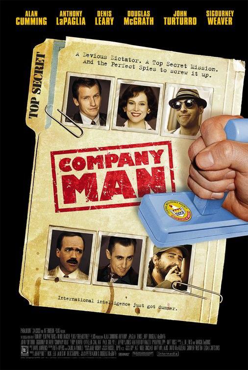 反智特工 Company Man (2000)