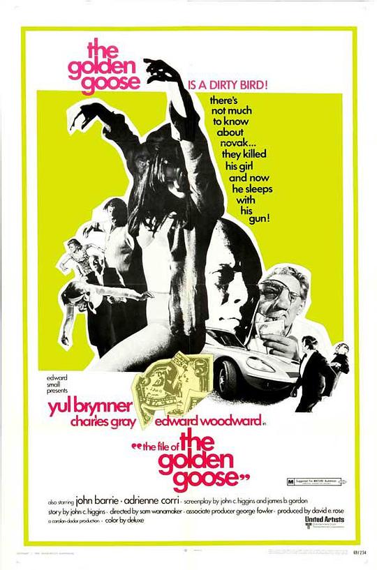 神探急先锋 The File of the Golden Goose (1969)