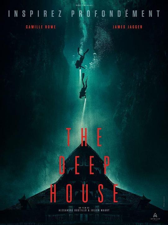 深宅 The Deep House (2021)