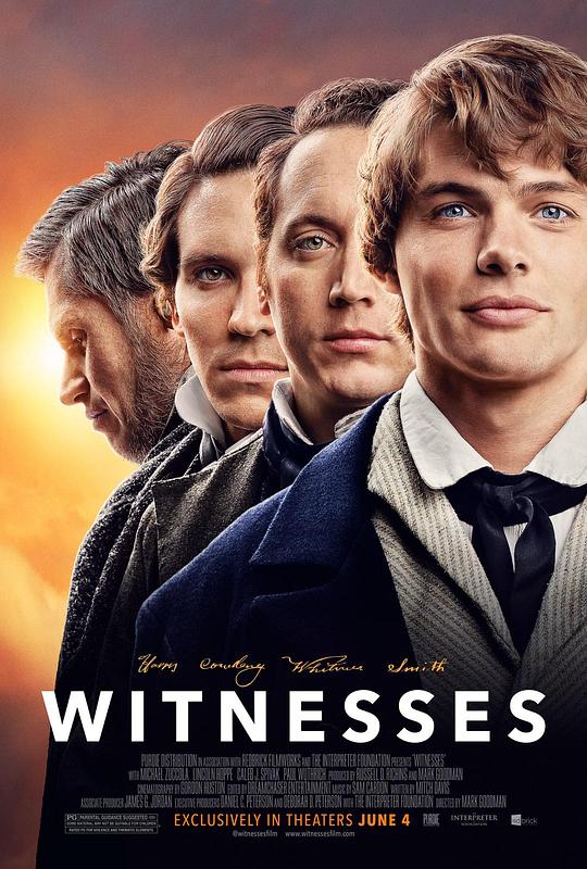 天使作证 Witnesses (2021)