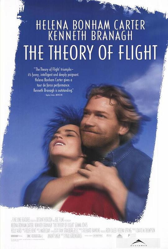 飞份之想 The Theory of Flight (1998)