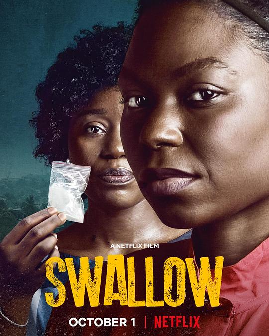 吞噬 Swallow (2021)