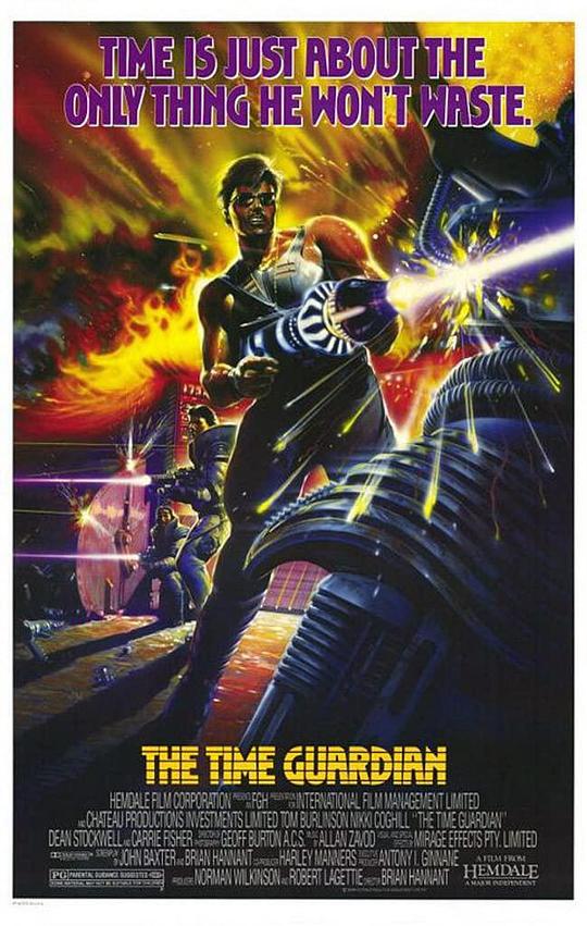 未来特警 The Time Guardian (1987)