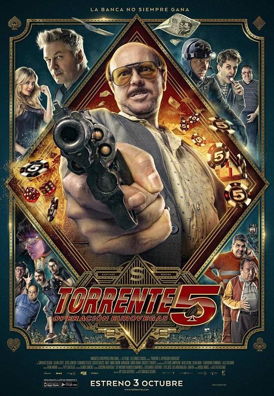 多浪迪警官5 欧罗维加斯行动 Torrente V: Misión Eurovegas (2014)