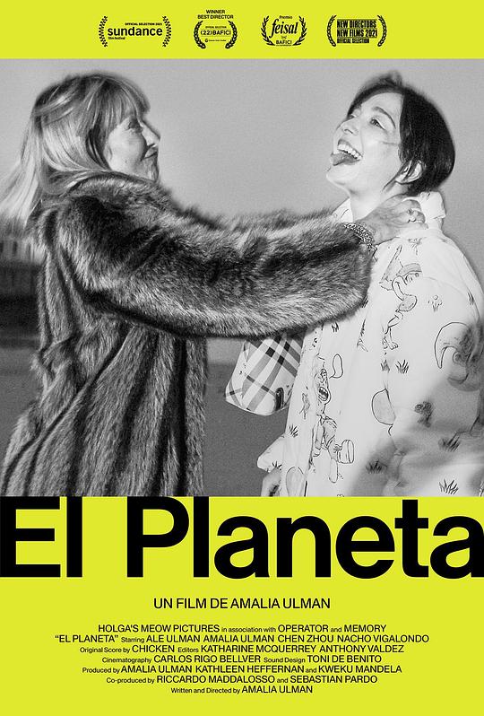 平面图 El Planeta (2020)