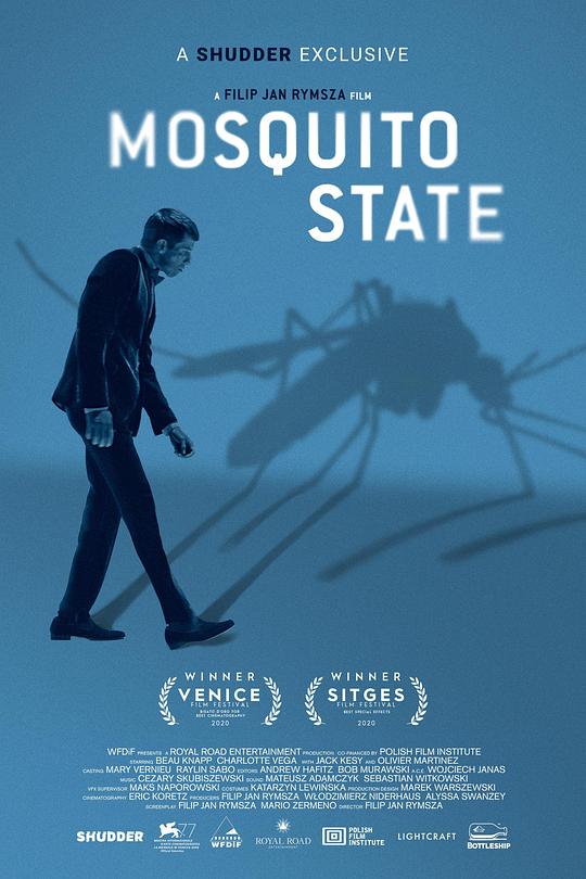 蚊之状态 Mosquito State (2020)